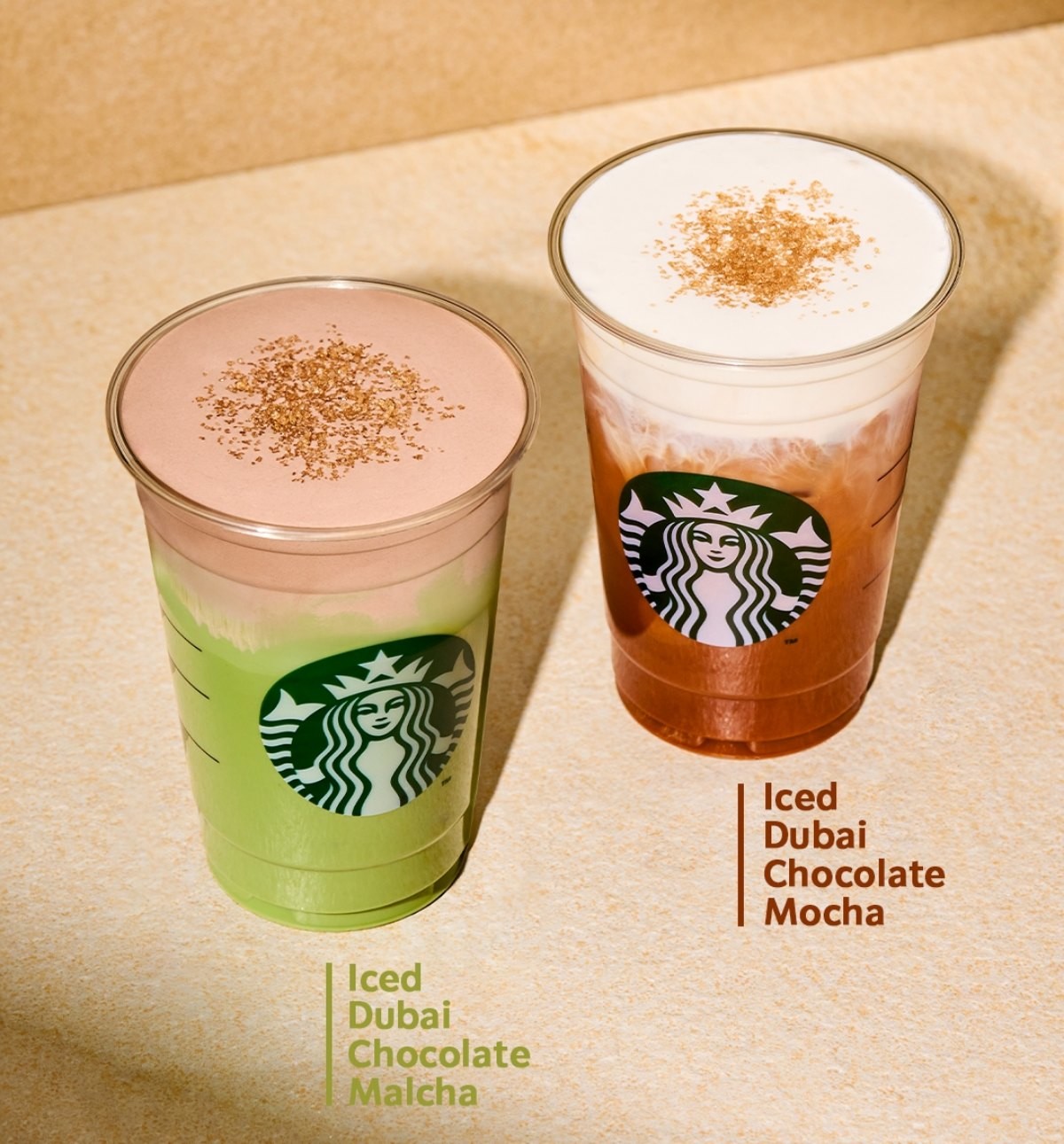 스타벅스, 두바이 초콜릿 음료 출시 / 스타벅스 코리아 제공
