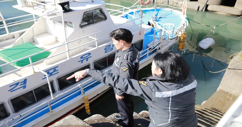 부안해양경찰서