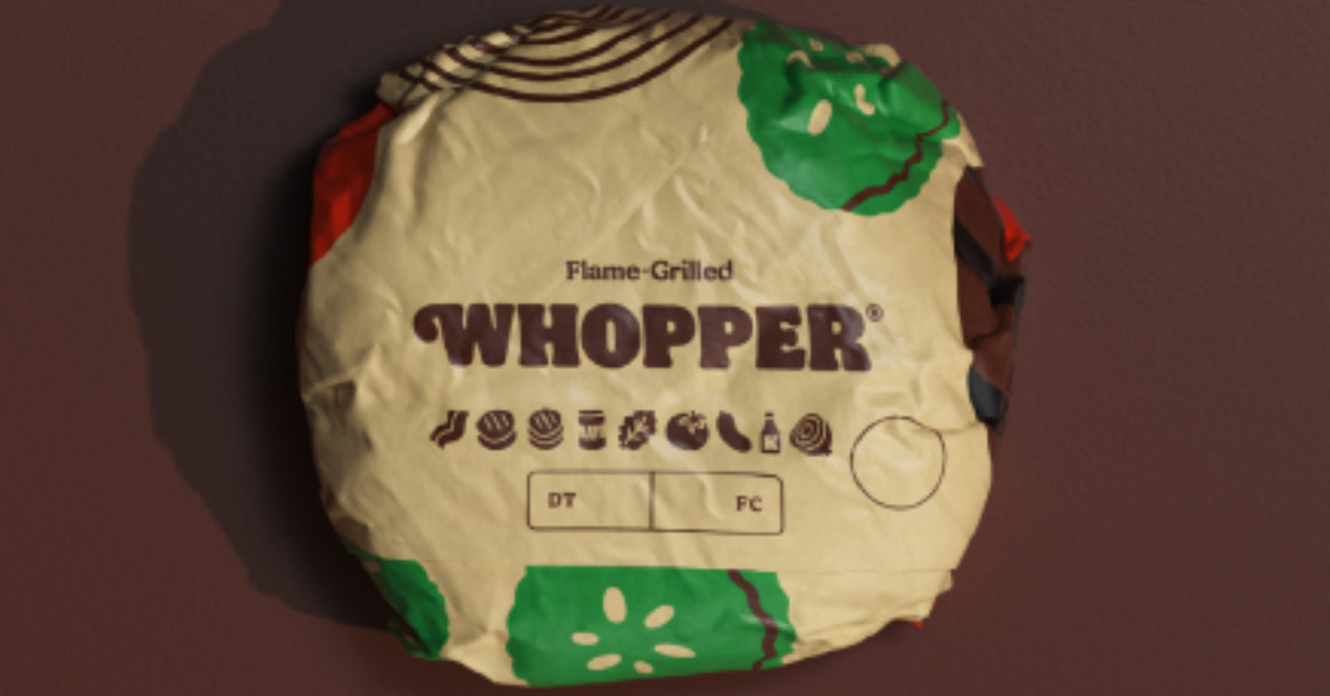 버거킹 와퍼 / 버거킹 홈페이지 캡처