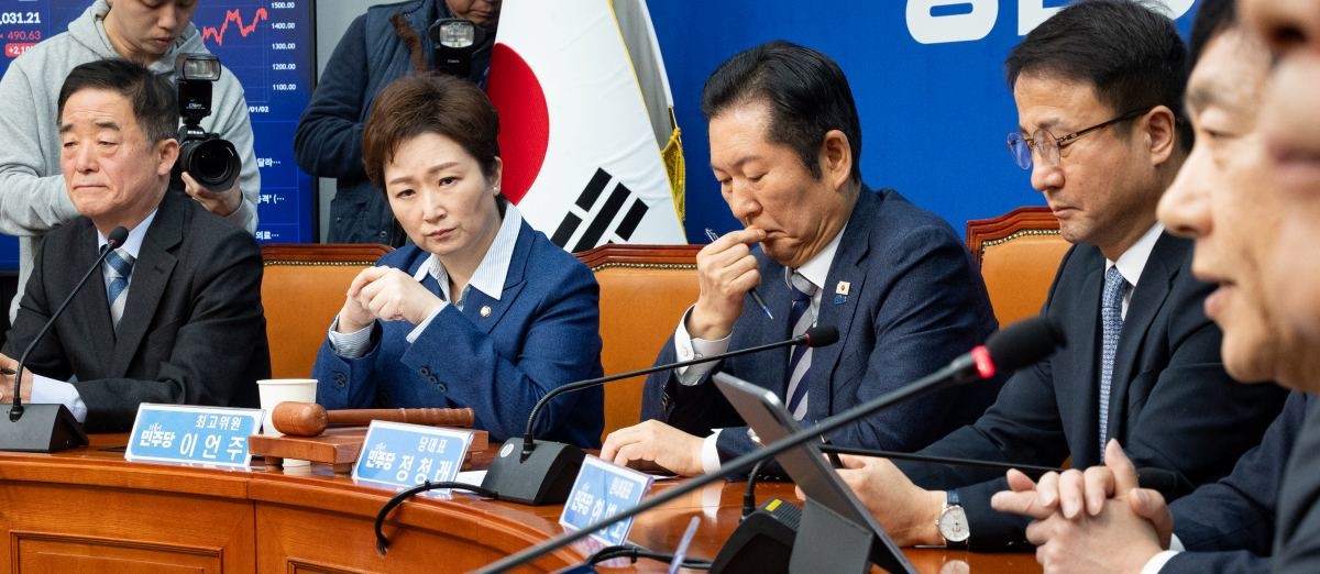 더불어민주당 최고위원회의 모습. 자료사진. / 뉴스1