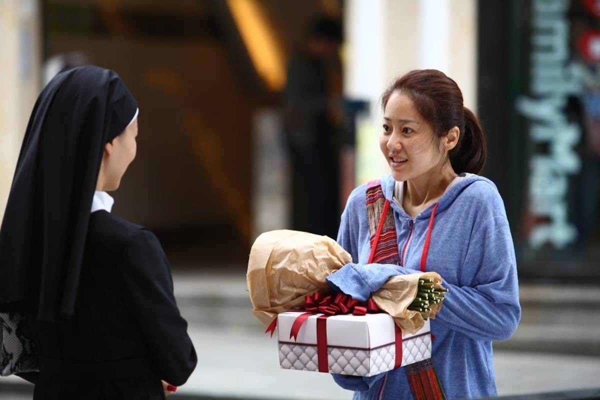 배우 고현정 주연 '미쓰GO' / (주)NEW