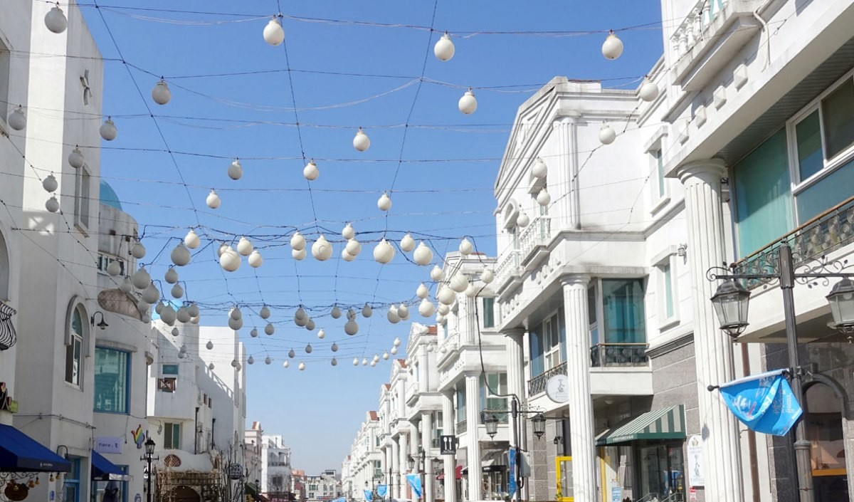 지중해마을 / 아산시 문화관광 홈페이지