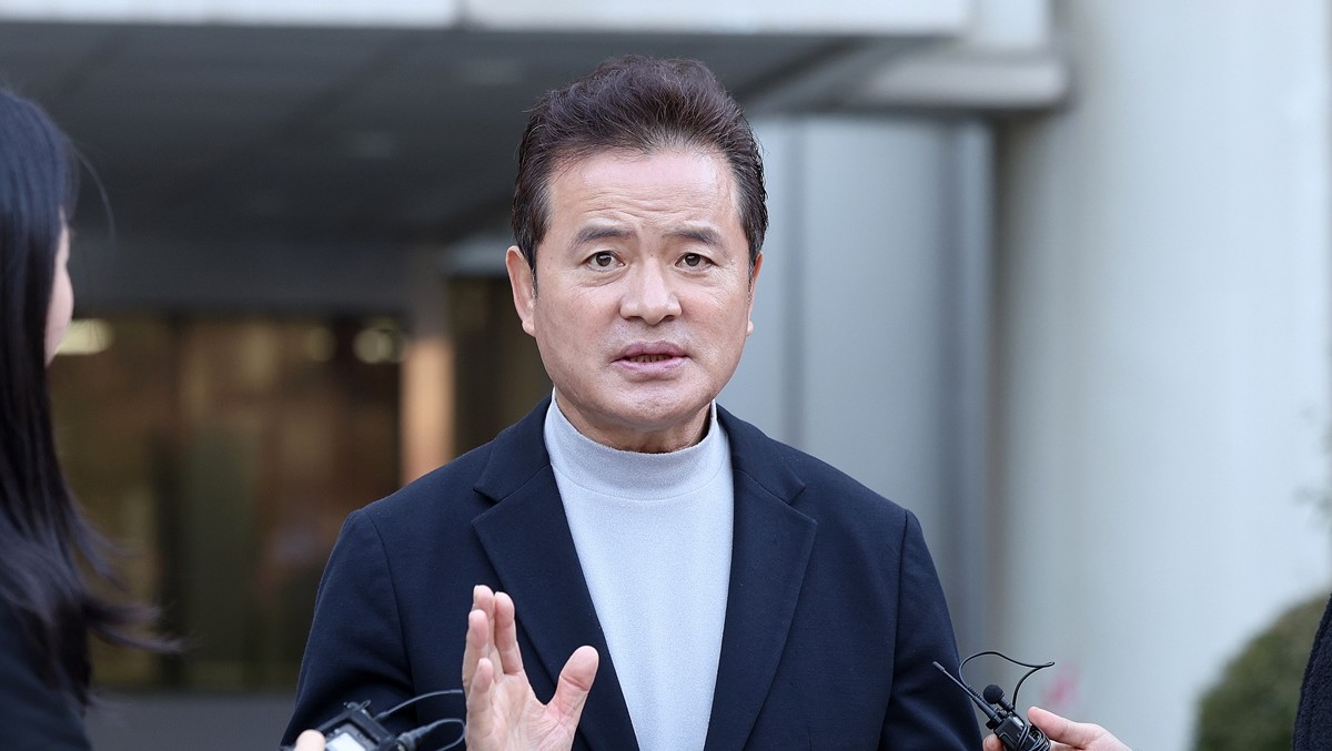 임종성 전 더불어민주당 의원 / 뉴스1