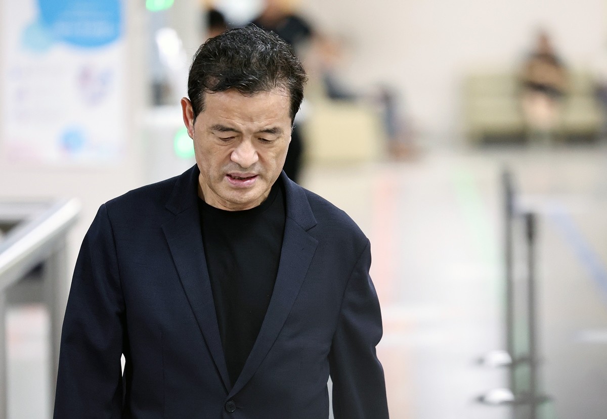 돈봉투 수수 혐의로 기소된 임종성 전 더불어민주당 의원 / 뉴스1