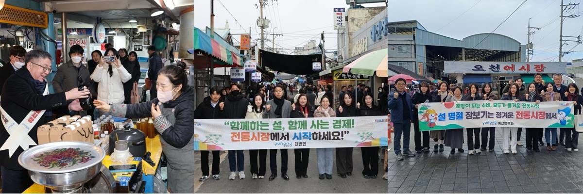 장상길 포항시장 권한대행(왼쪽)과 각 부서단위 전통시장 장보기 행사/포항시