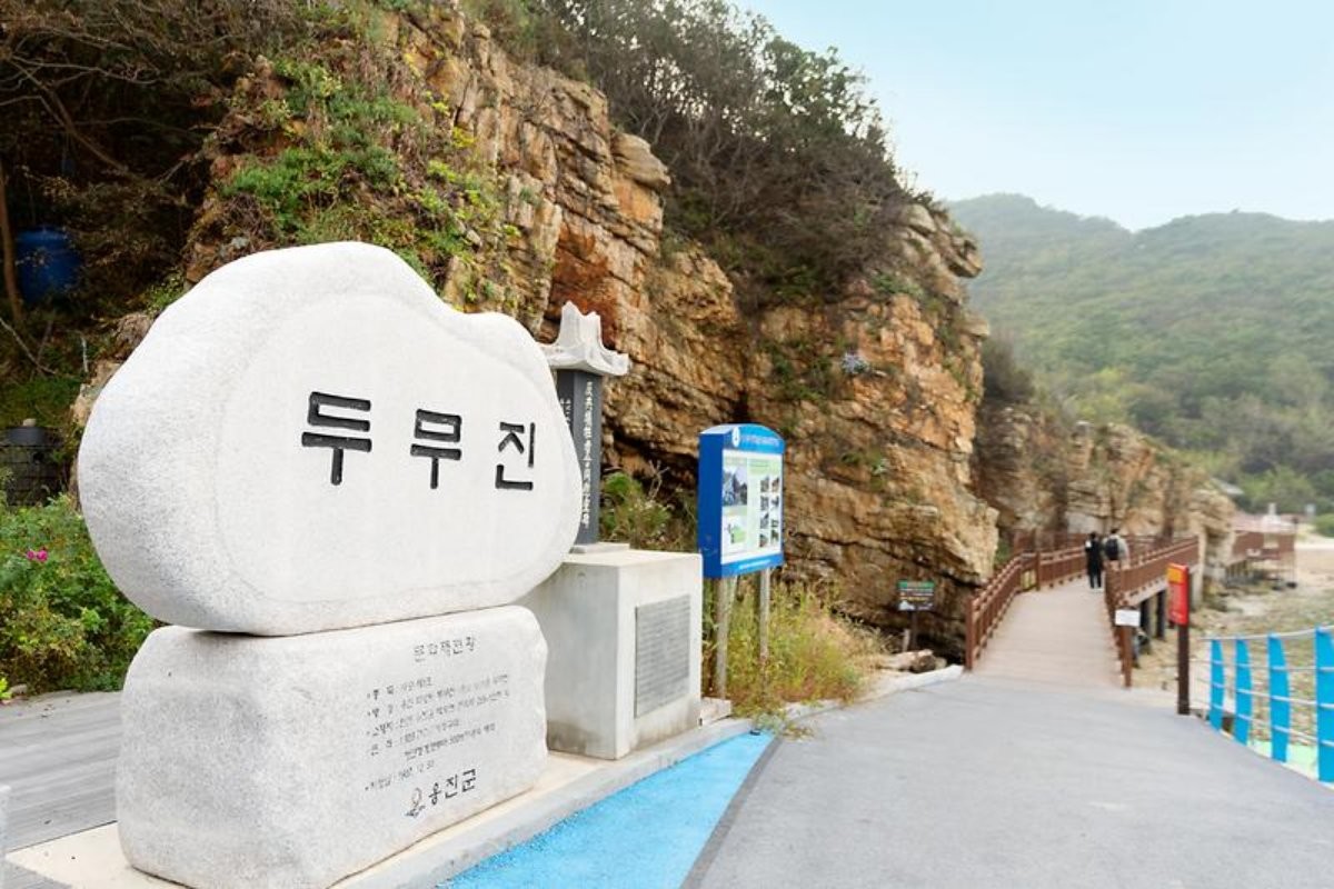 백령도 두무진 / 인천관광공사 제공