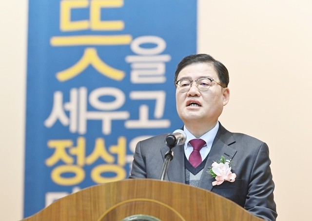 박상건 호남대 이사장이 취임사를 하고 있다.