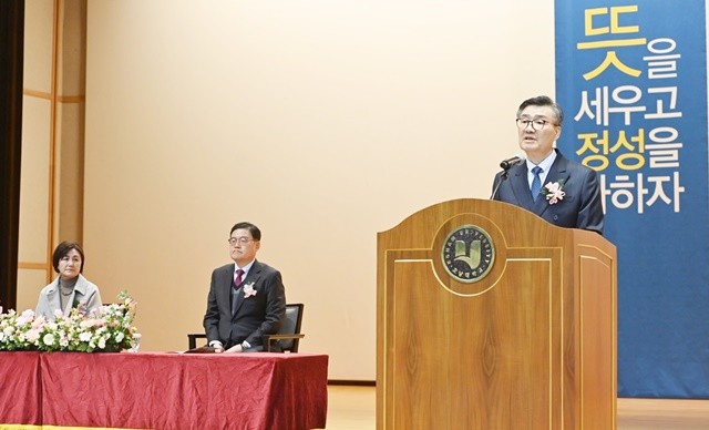 박상철 호남대 총장이 축사를 하고 있다.