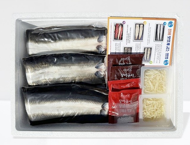 수산물 소비 촉진- 남도장터 판매 민물장어