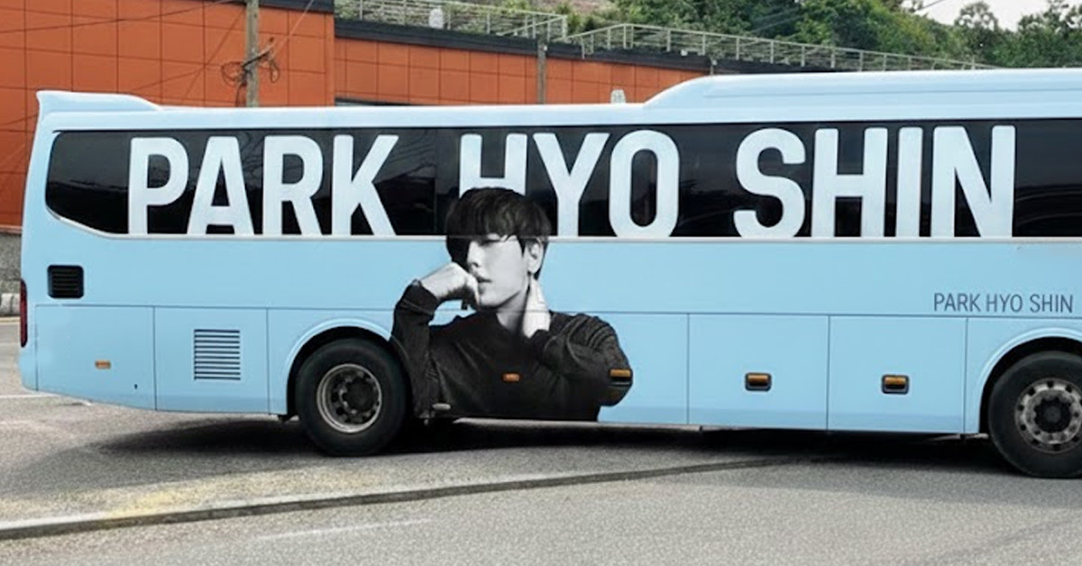 박효신 래핑 버스. 기사의 이해를 돕기 위해 AI로 제작한 사진입니다. / 위키트리