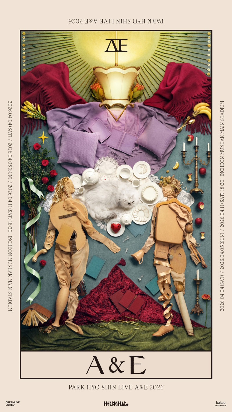 ‘박효신 LIVE A & E 2026’ 메인 포스터. / 허비그하로 제공