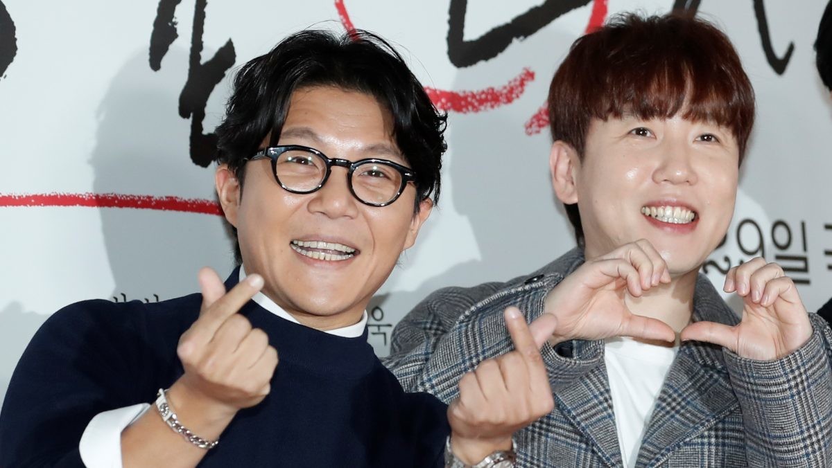 개그맨 조세호(왼)과 남창희. / 뉴스1