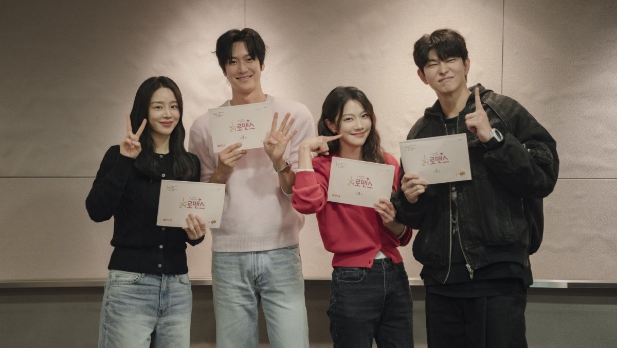 신혜선, 나인우, 이주우, 윤균상 / 넷플릭스 제공