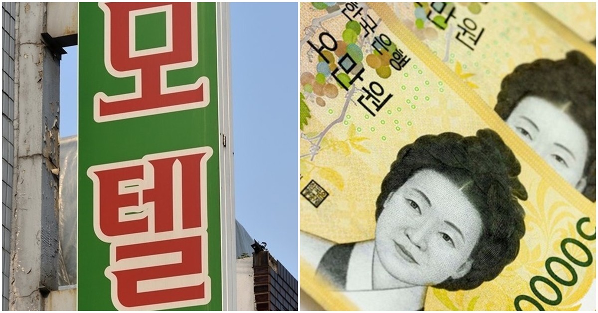 기사 이해를 돕기 위한 자료 사진. / Ki young-shutterstock.com, 연합뉴스