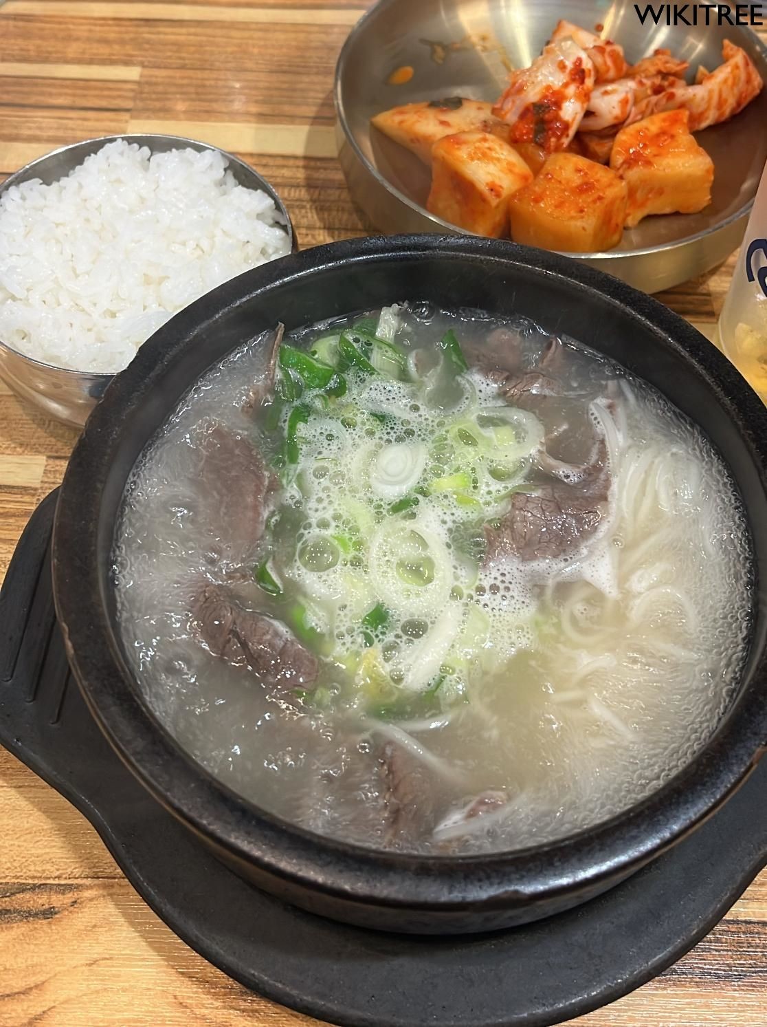 삼성중앙역 주변에 위치한 외고집 설렁탕  / 위키트리