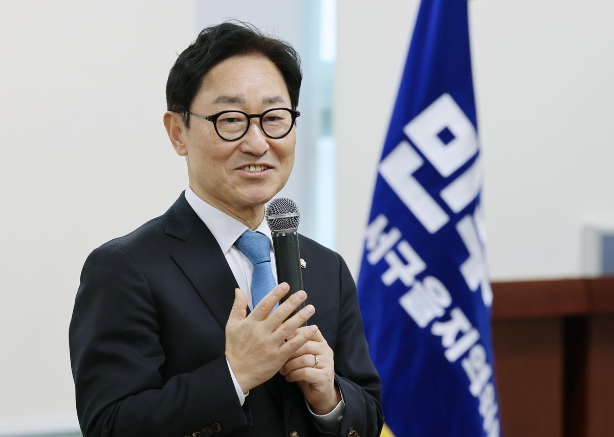 박범계 의원. / 뉴스1