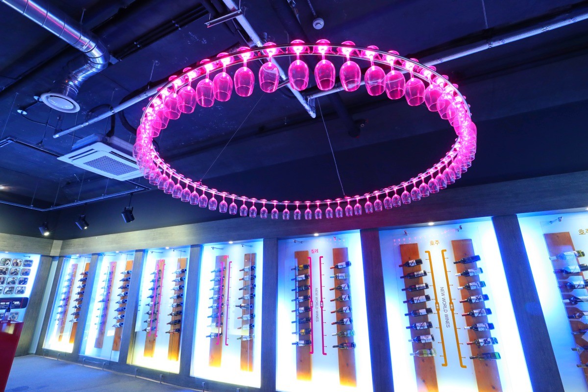 영동와인터널. / 연합뉴스