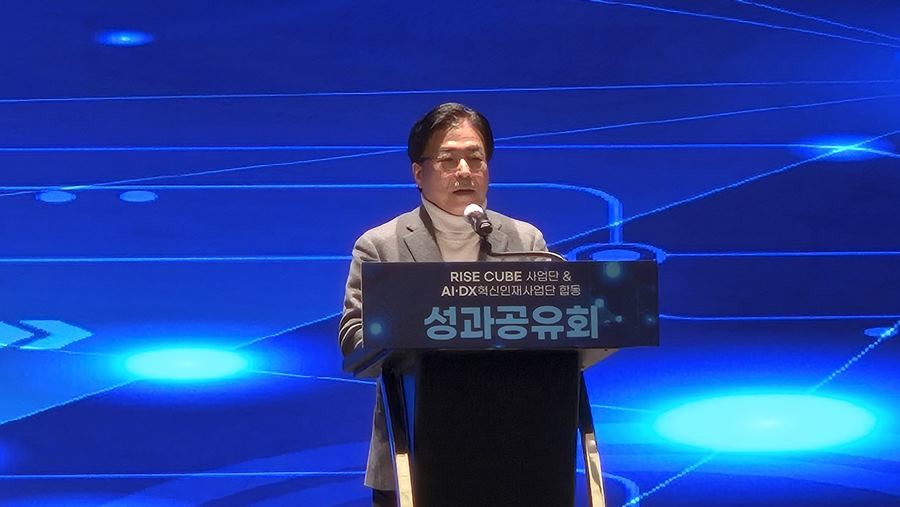 대구가톨릭대학교 성한기 총장이 축사로 포럼의 문을 열고 있다. / 대구가통릭대학교 제공