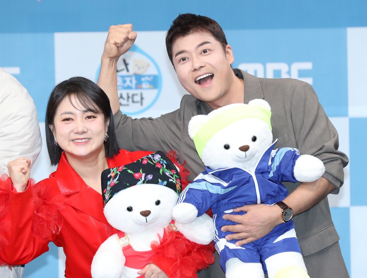 지난 2023년 '나 혼자 산다' 10주년 기념간담회 참석한 박나래, 전현무 / 뉴스1