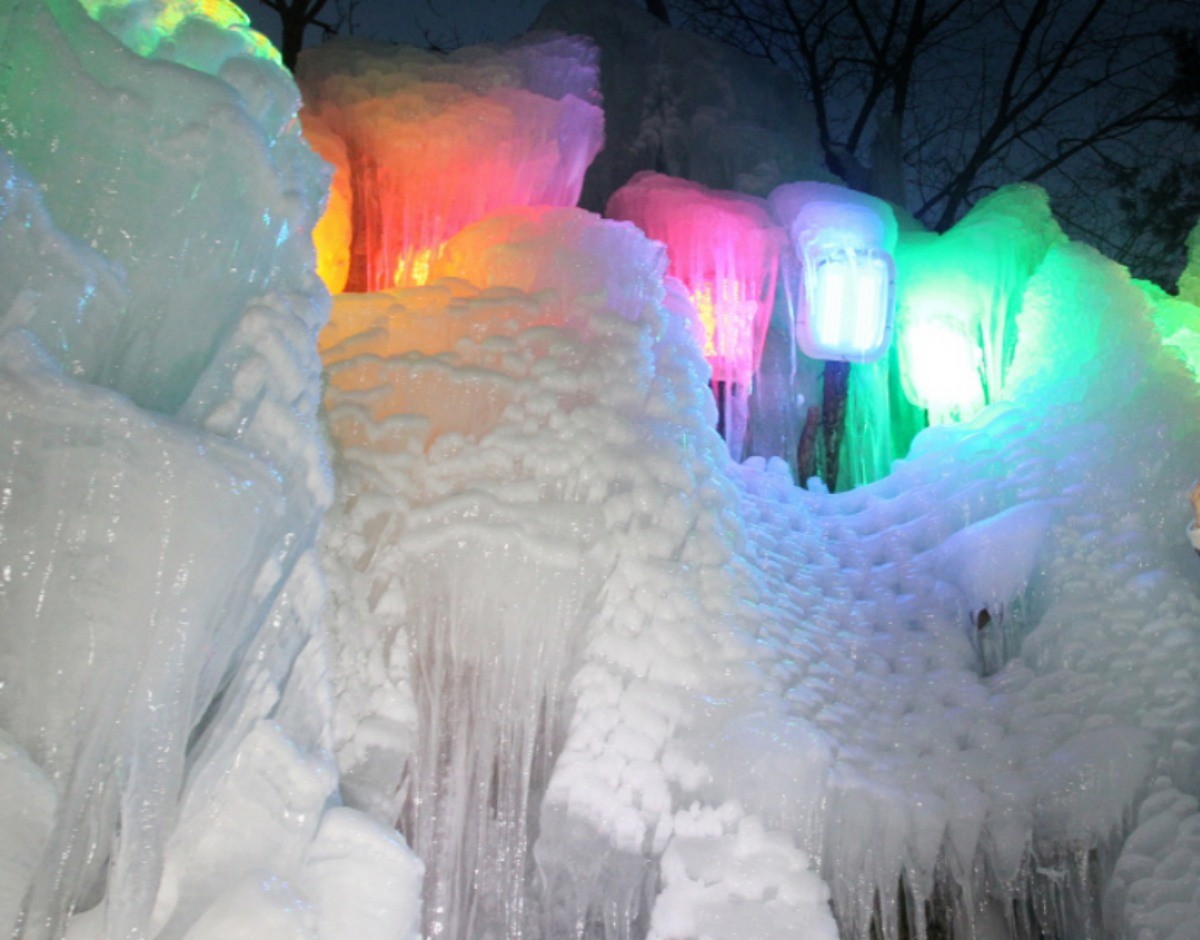 상소동 산림욕장 얼음 동산 / 대전광역시 동구 홈페이지