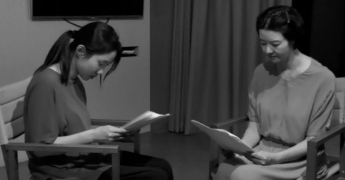 그녀가 돌아온 날 스틸컷 캡처 / 화인컷