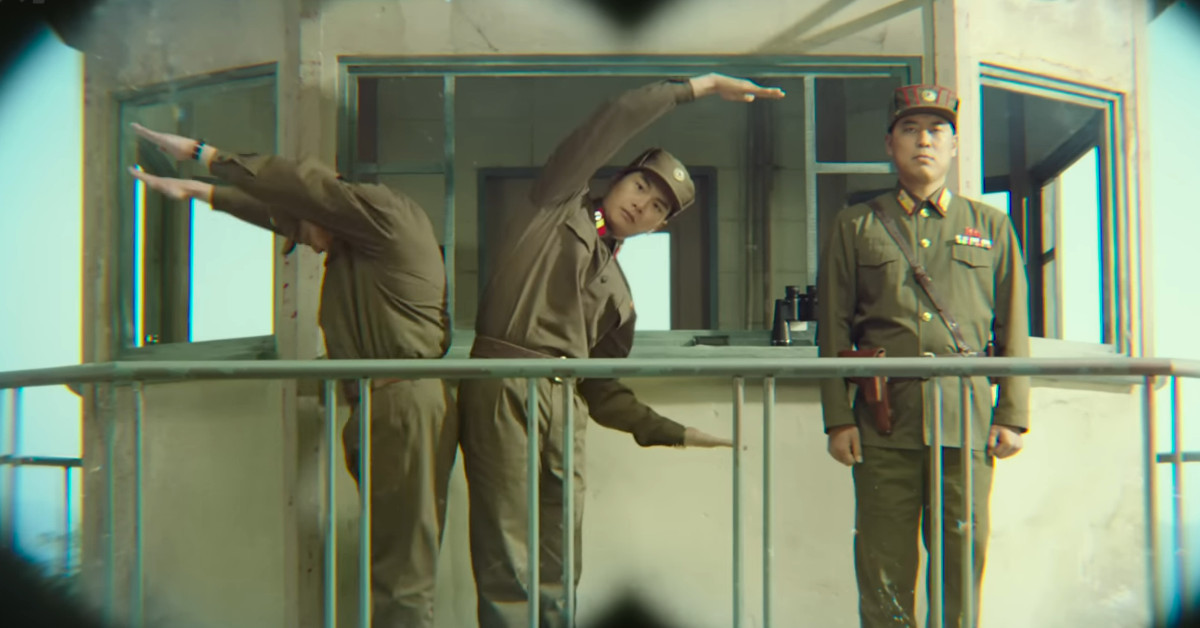 육사오 티저 예고편 캡처 / 유튜브 'SIDUS'