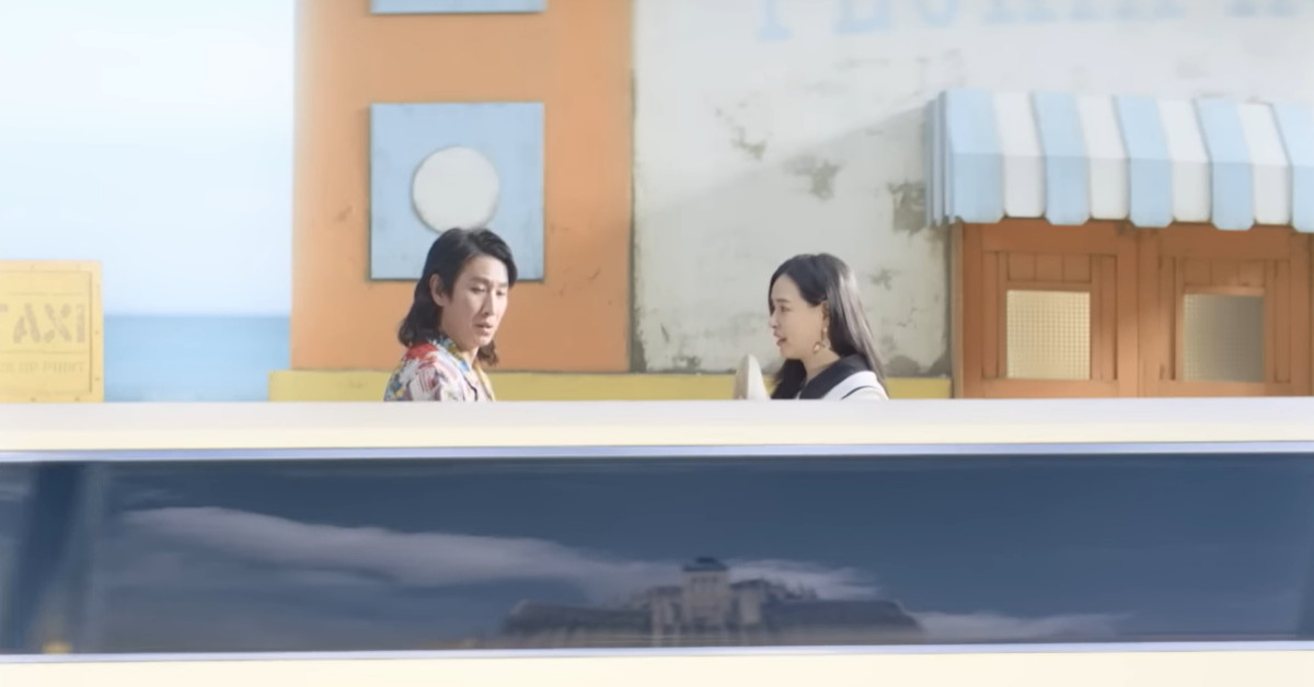 킬링 로맨스 메인 예고편 캡처 / 유튜브 '롯데엔터테인먼트'