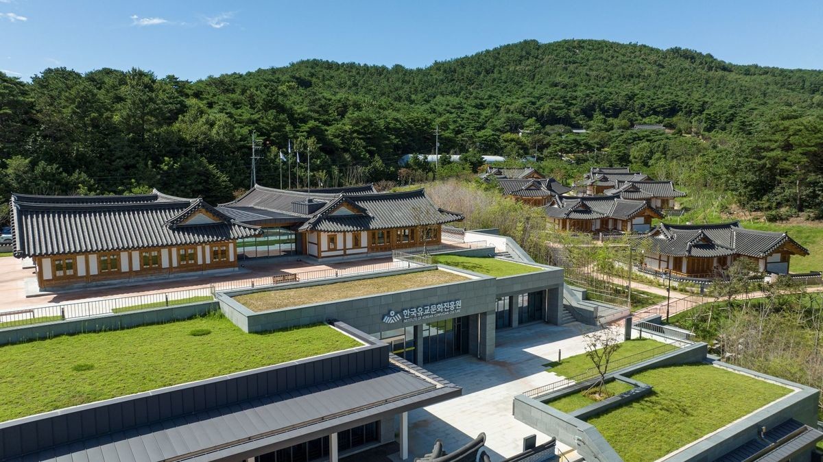 한국유교문화진흥원 전경   / 한국유교문화진흥원 제공