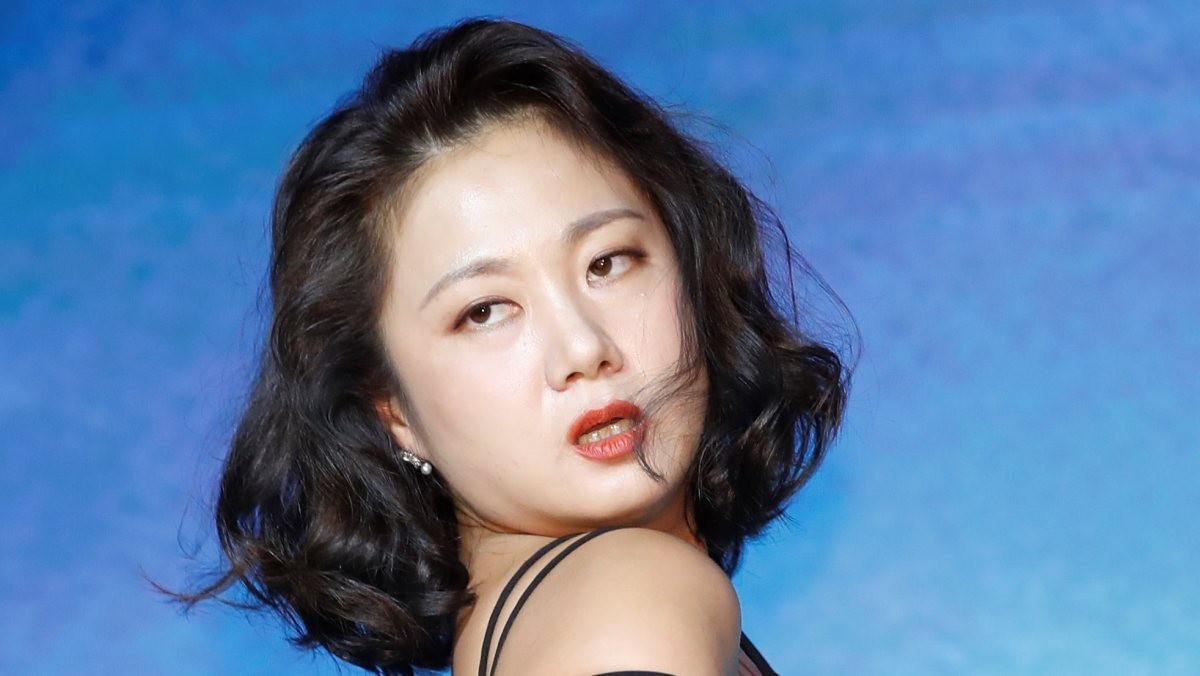 방송인 박나래. / 뉴스1