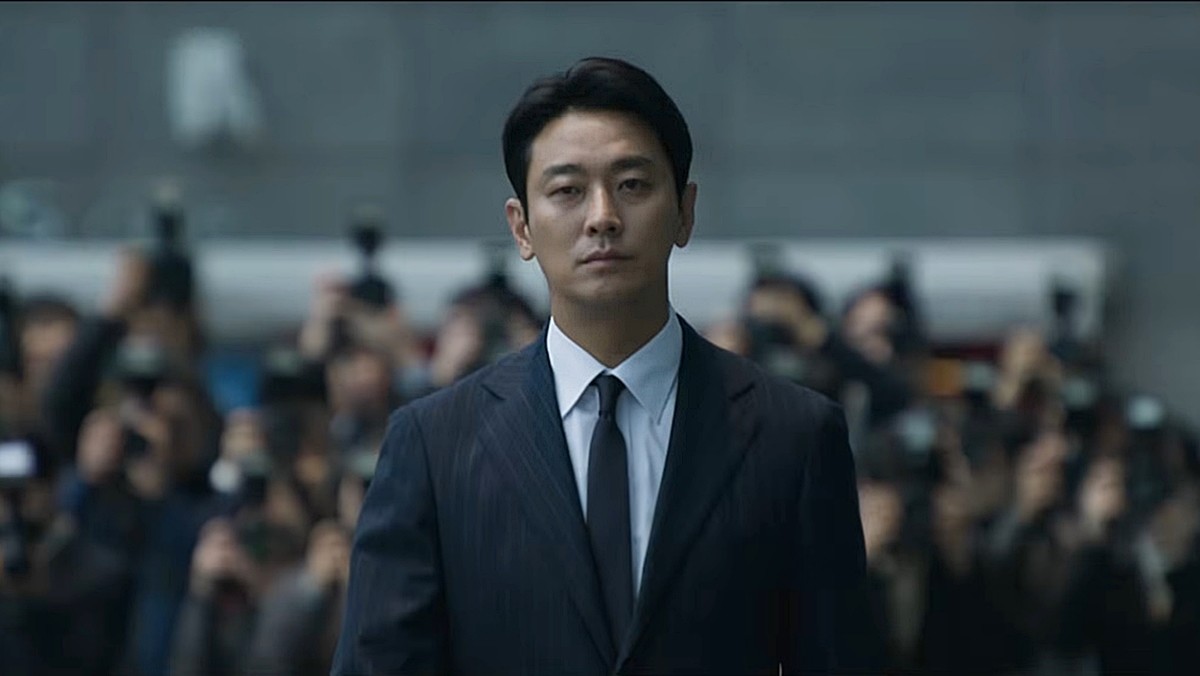 드라마 '클라이맥스' 예고편 캡처 / ENA