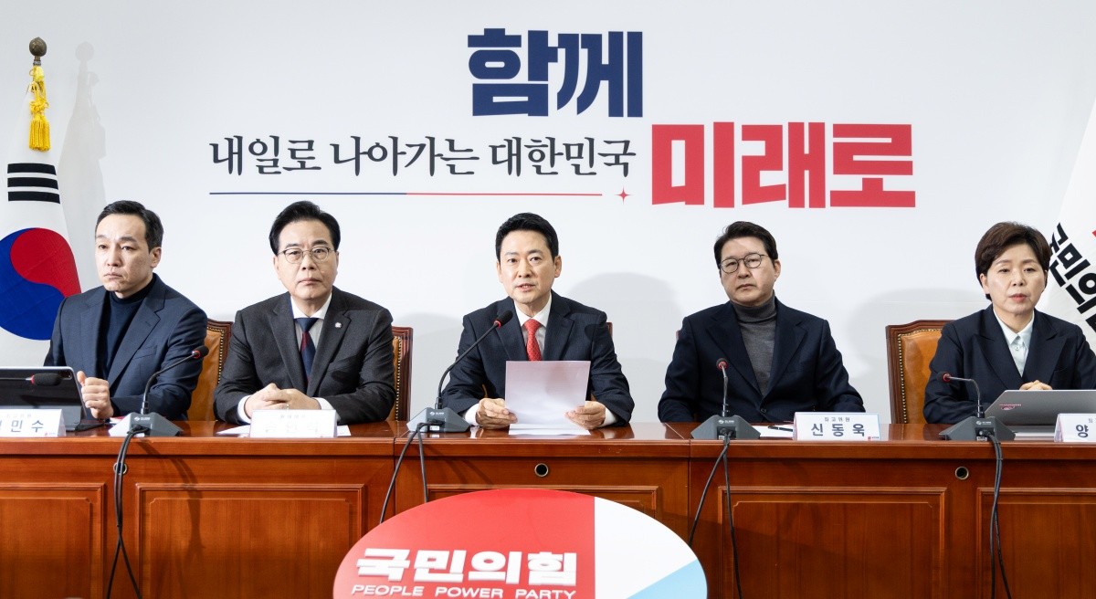 장동혁 국민의힘 대표가 12일 서울 여의도 국회에서 열린 최고위원회의에서 모두발언하고 있다.  / 뉴스1