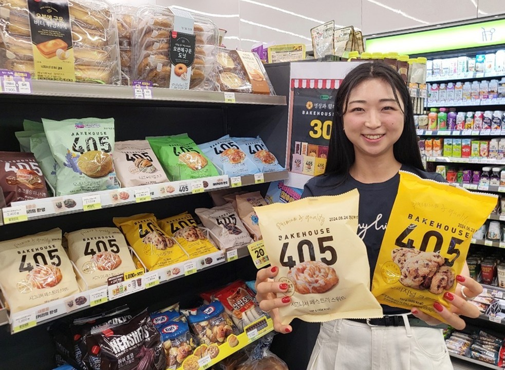 베이크하우스 405 / CU 제공