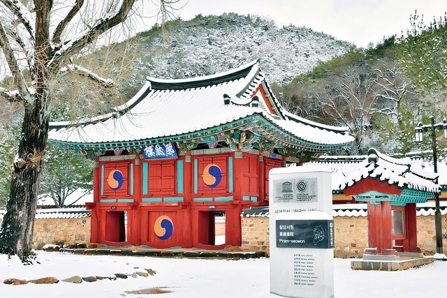 가볼만한 곳- 장성 필암서원