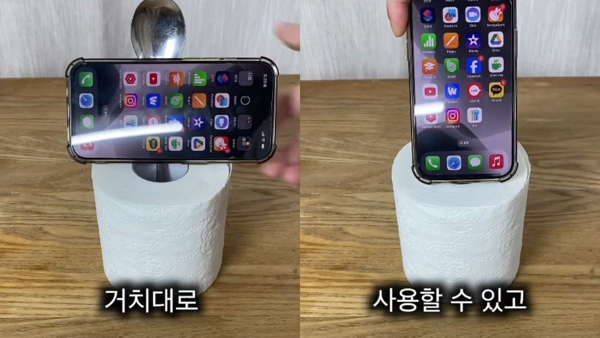 숟가락과 두루마기 휴지로 만든 간이 거치대에 스마트폰을 다양한 각도로 거치한 모습. / 유튜브 '스마일 살림'
