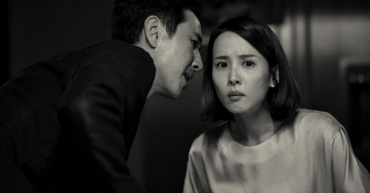 기생충 스틸컷 / 네이버 영화