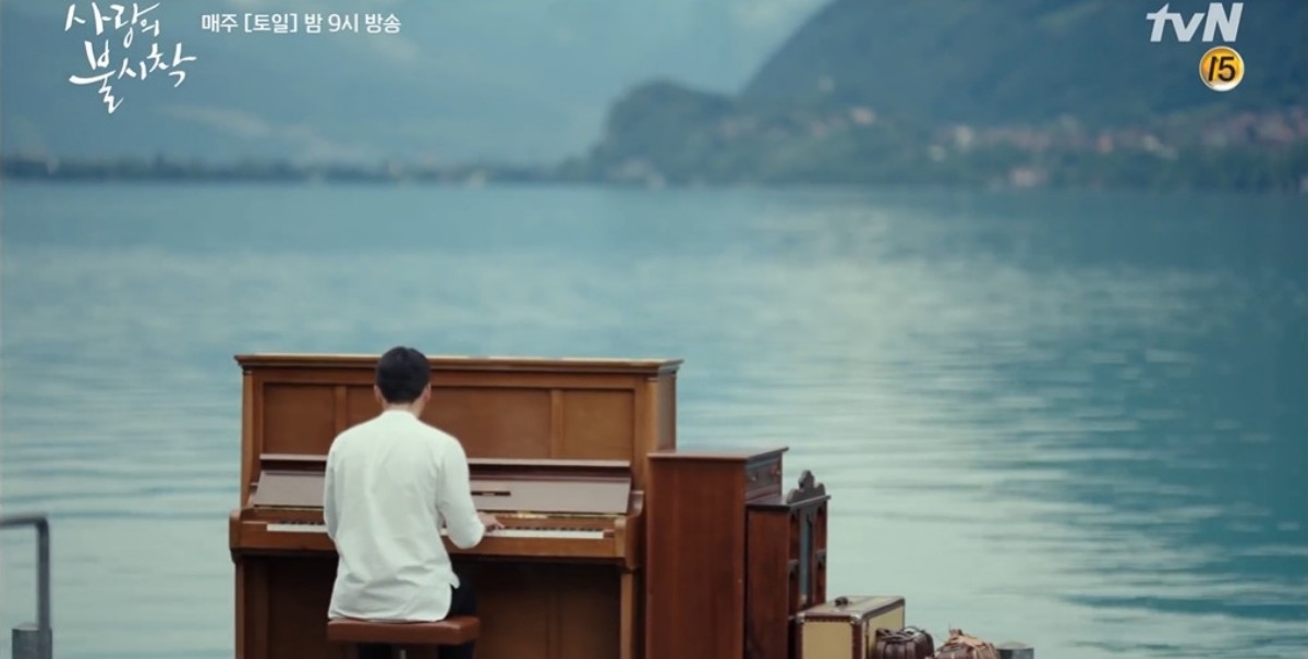 tvN '사랑의 불시착' 중 한 장면. / 유튜브 'tvN DRAMA'