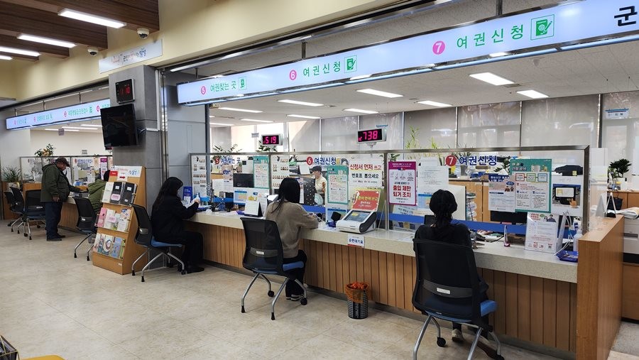 대구 달성군이 2년 연속 정보공개 종합평가 최우수 등급을 획득했다. 사진은 대구 달성군청 종합민원과 전경  / 대구 달성군 제공