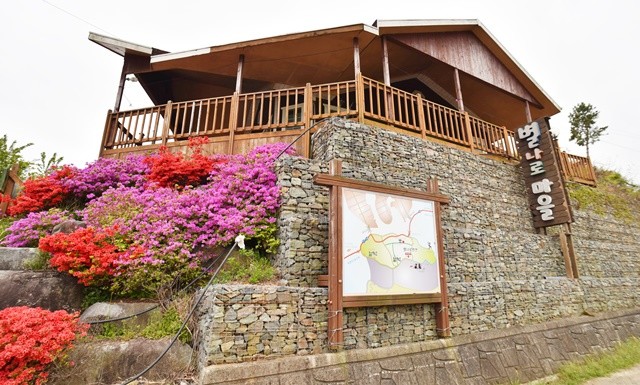 고흥 별나로마을