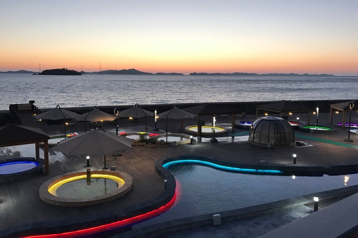 석모도 미네랄 스파 / 강화군청 홈페이지