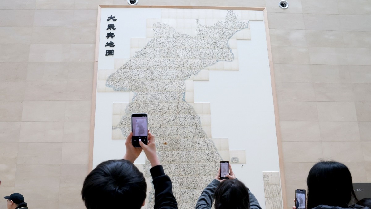 국립중앙박물관에 펼쳐진 '대동여지도' / 뉴스1