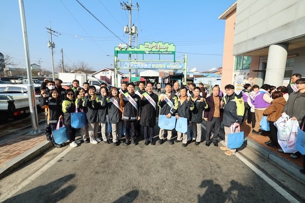 설맞이 전통시장 장보기 행사 / 고창군