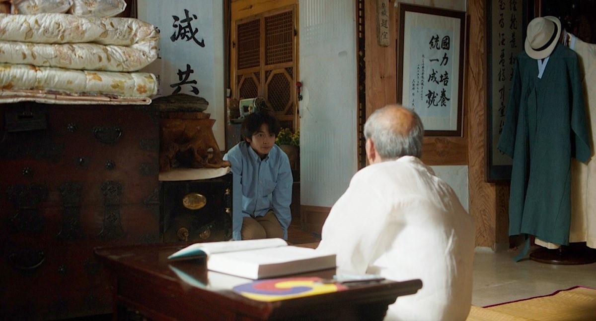 ‘장손' 스틸컷. / 인디스토리 제공