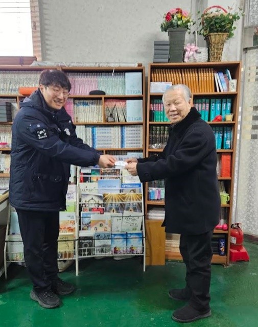 부산교도소(소장 주정민)가 설 명절을 맞아 지역사회와 함께하는 나눔 활동을 통해 ‘지역과 동행하는 교정행정’을 실천했다. / 사진제공=부산교도소