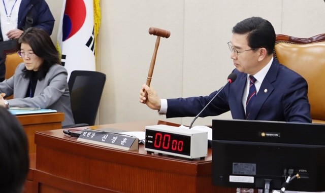 신정훈 국회 행정안전위원장