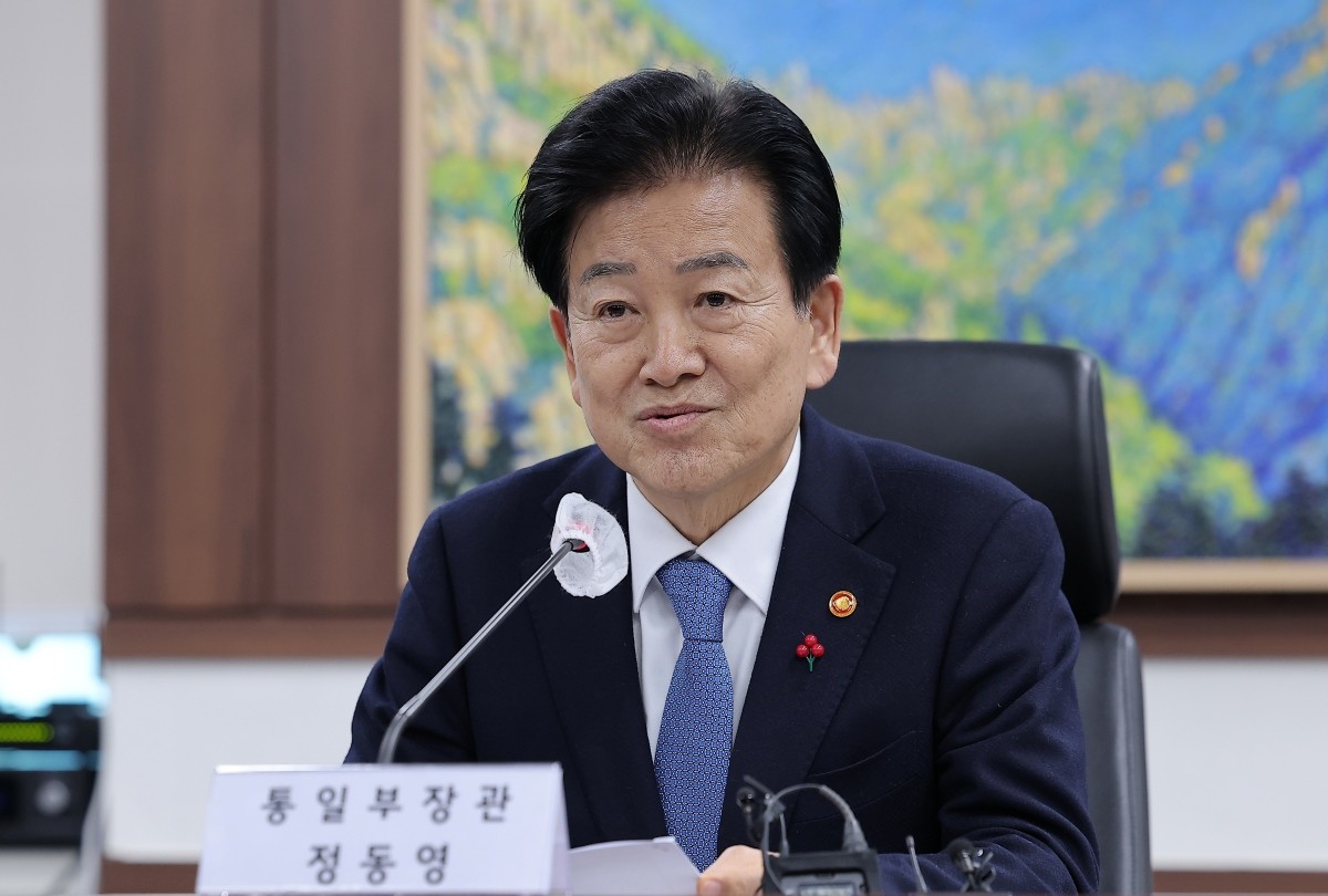 정동영 통일부 장관 / 뉴스1