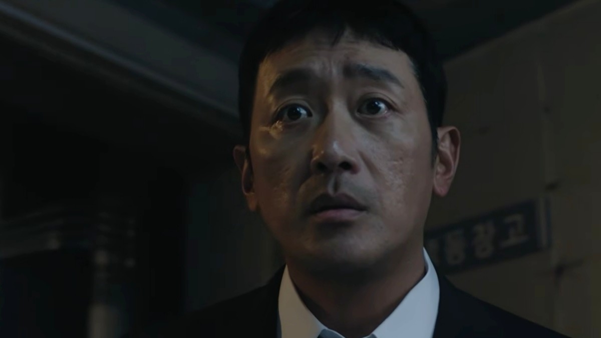 '대한민국에서 건물주 되는 법' 강의 티저 1강 일부. 이미지 밝기를 조절했습니다. / 유튜브 'tvN DRAMA'