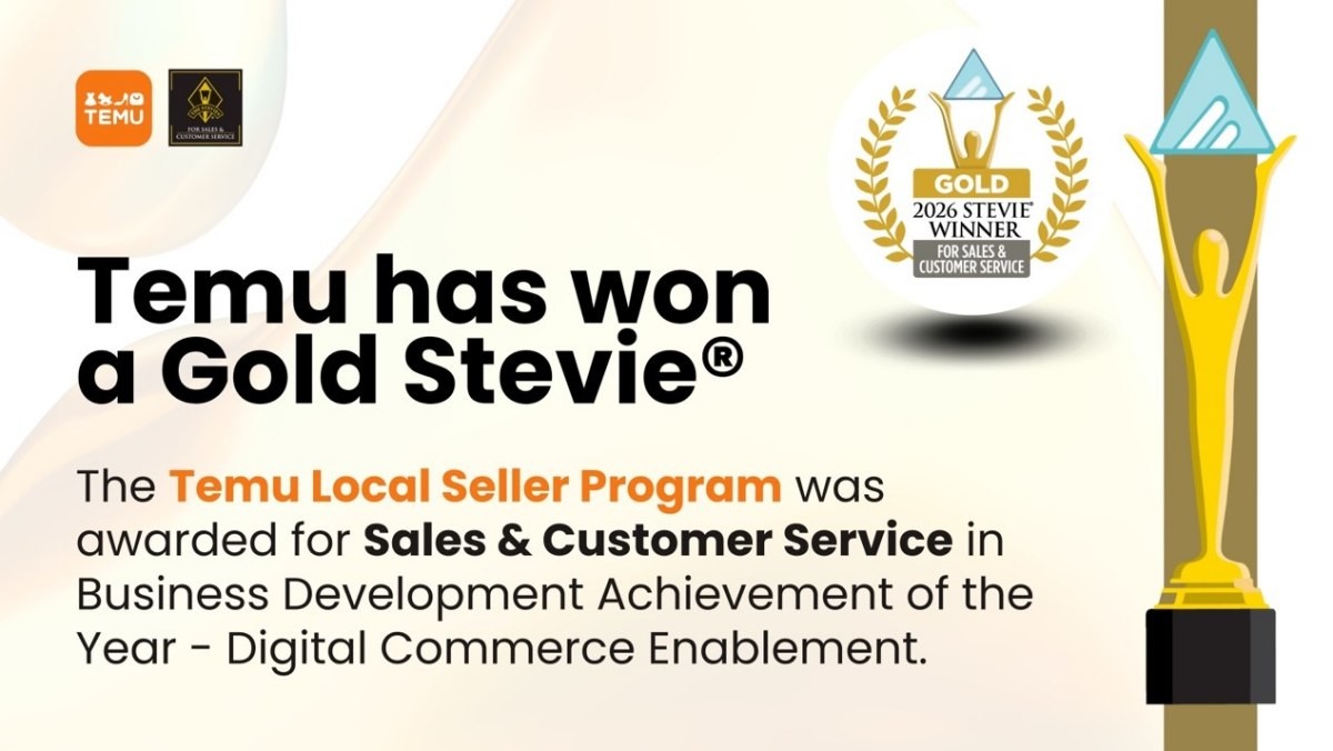 금상 수상한 테무 / 테무 제공