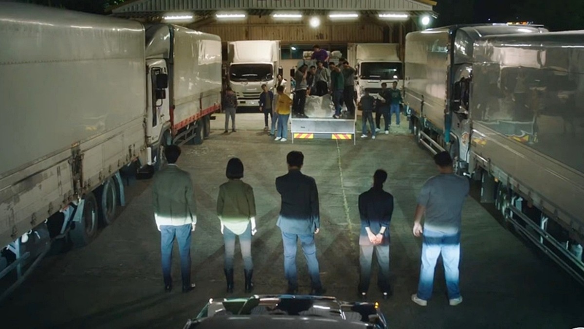 드라마 '크래시' 속 한 장면 / ENA