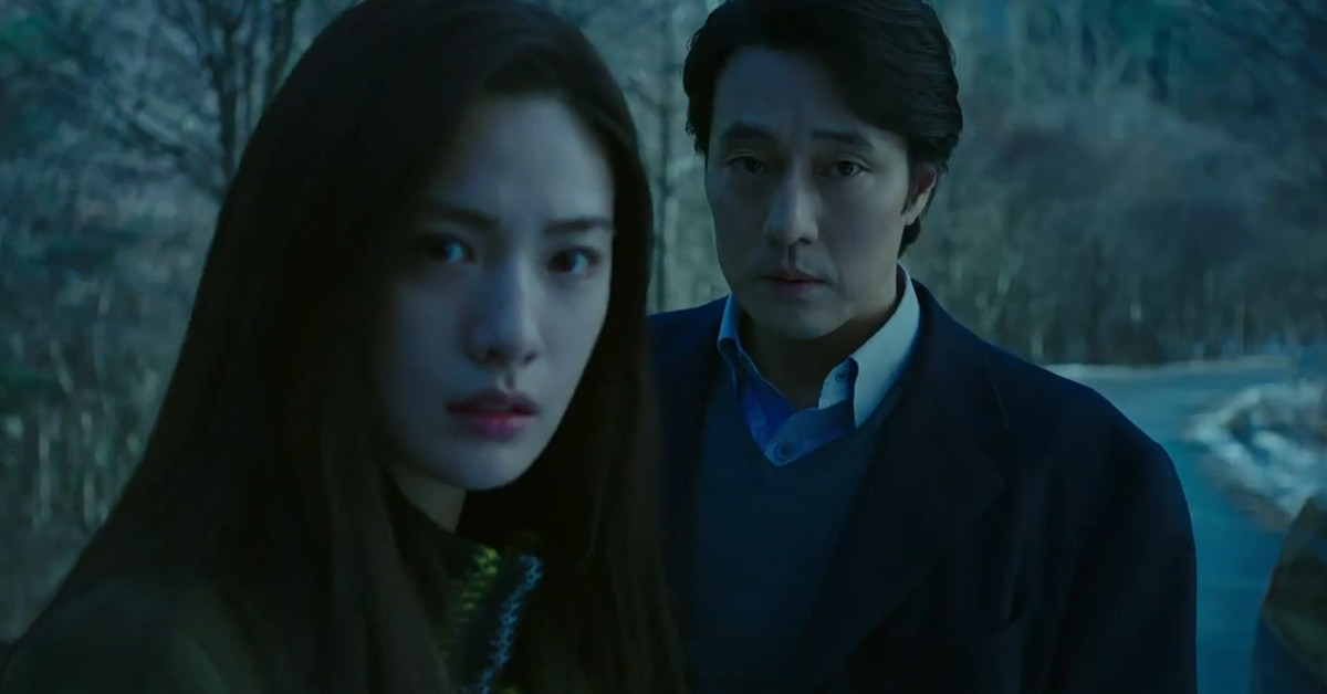 자백 메인 예고편 캡처 / 유튜브 '롯데엔터테인먼트'