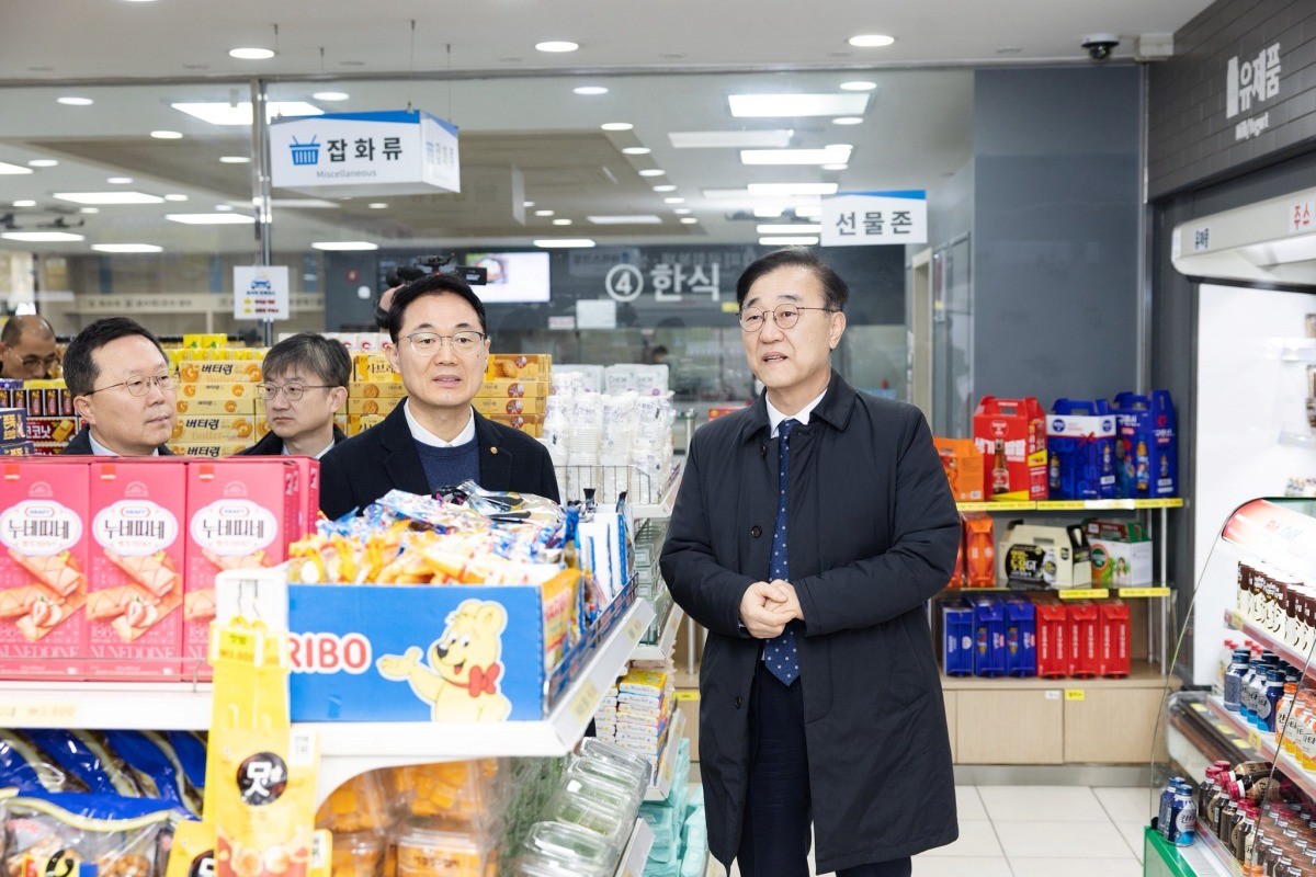 김윤덕 국토교통부 장관 페이스북 캡처